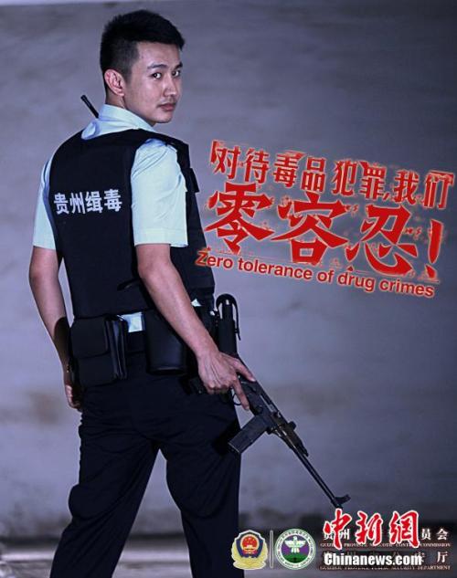 杰得森学院diploma购买